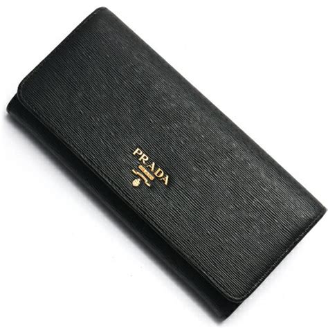 prada wallet measurements|cheap Prada wallet.